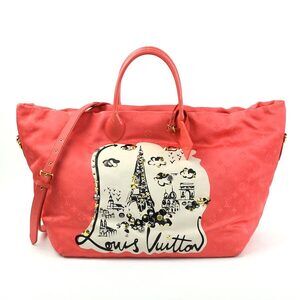 Louis Vuitton Cruise Line Cabas Nouvelle Vague Corail Tote Bag Canvas handbag